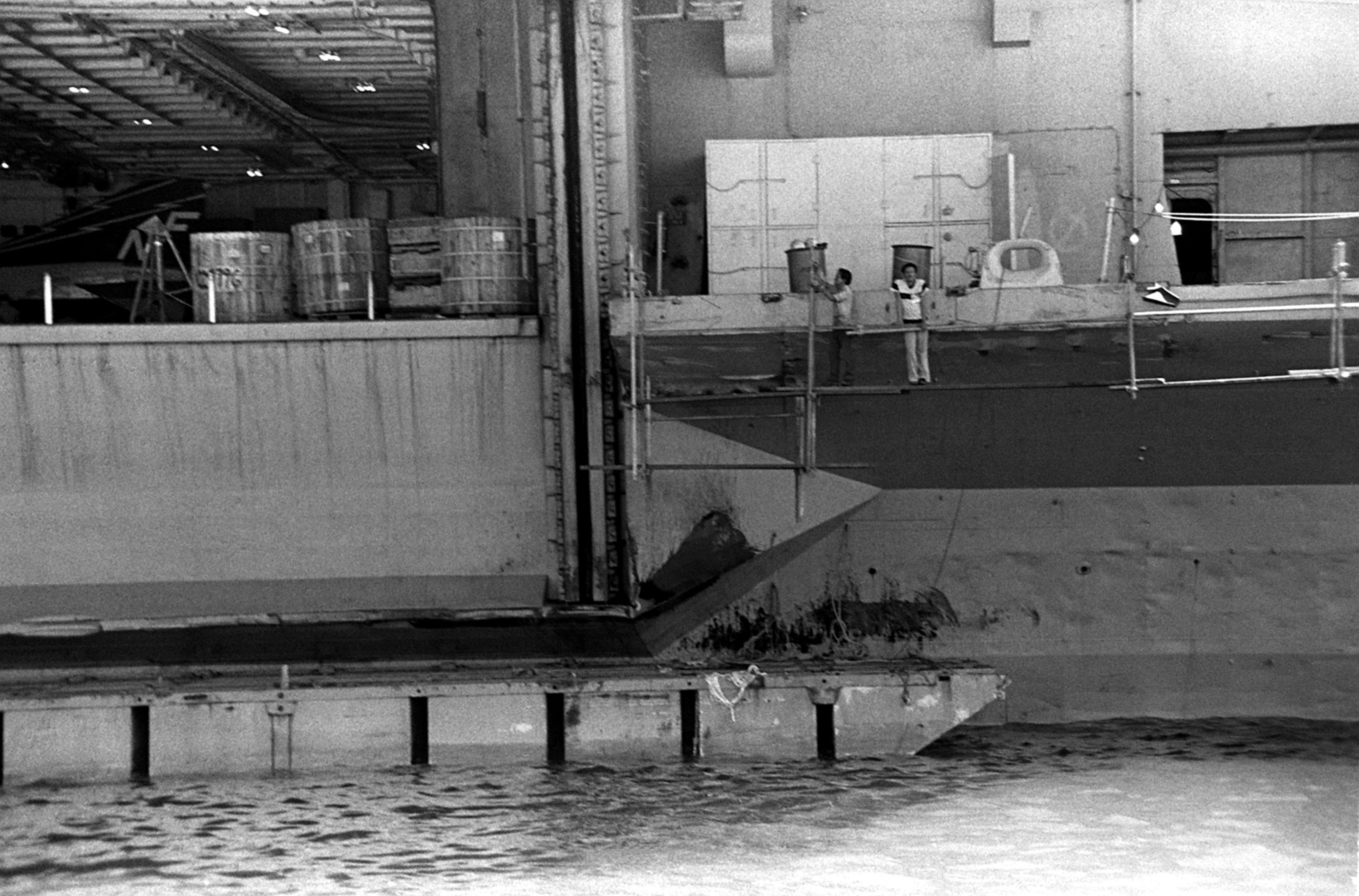1980:07:31