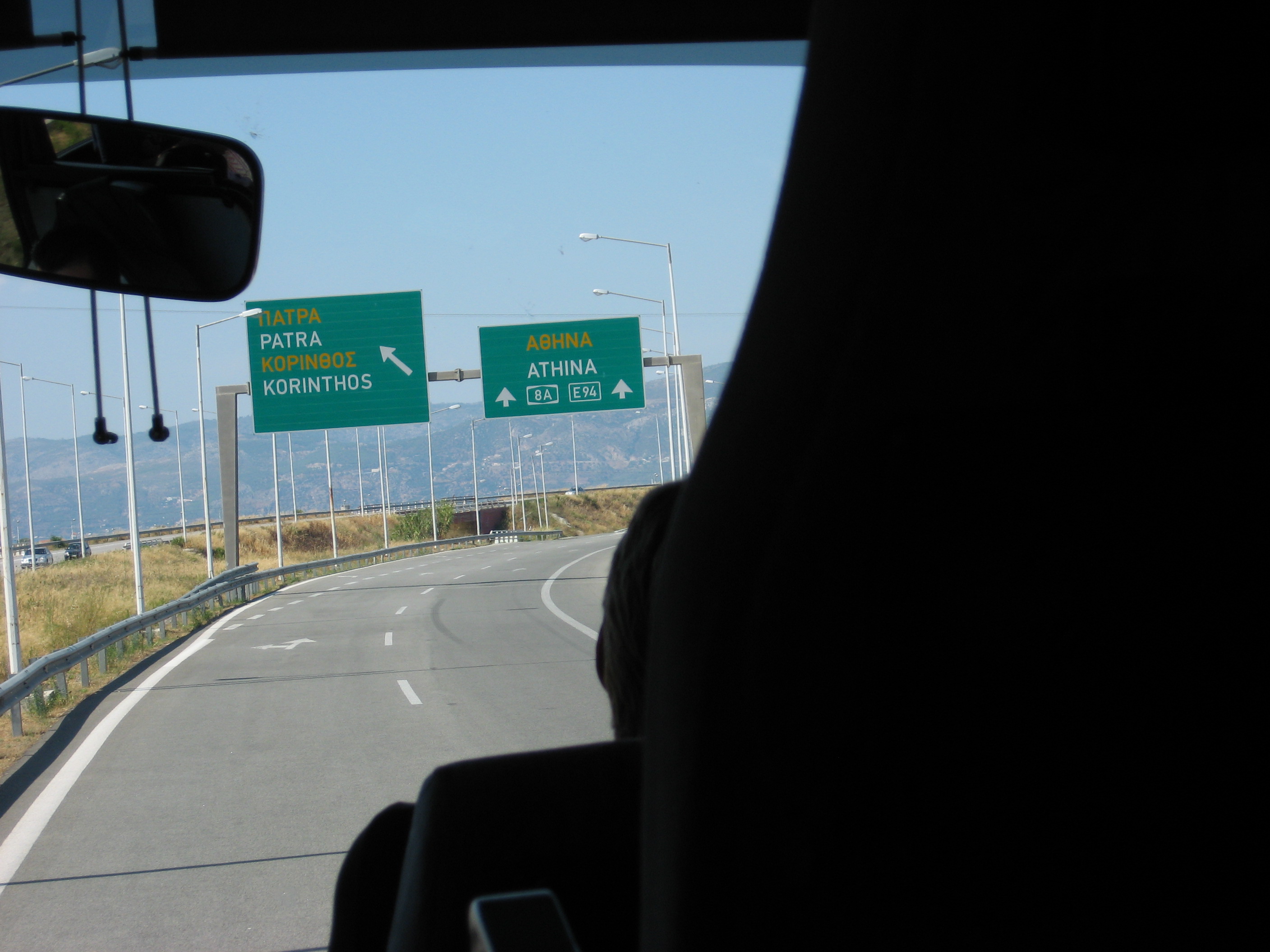 2006:07:07