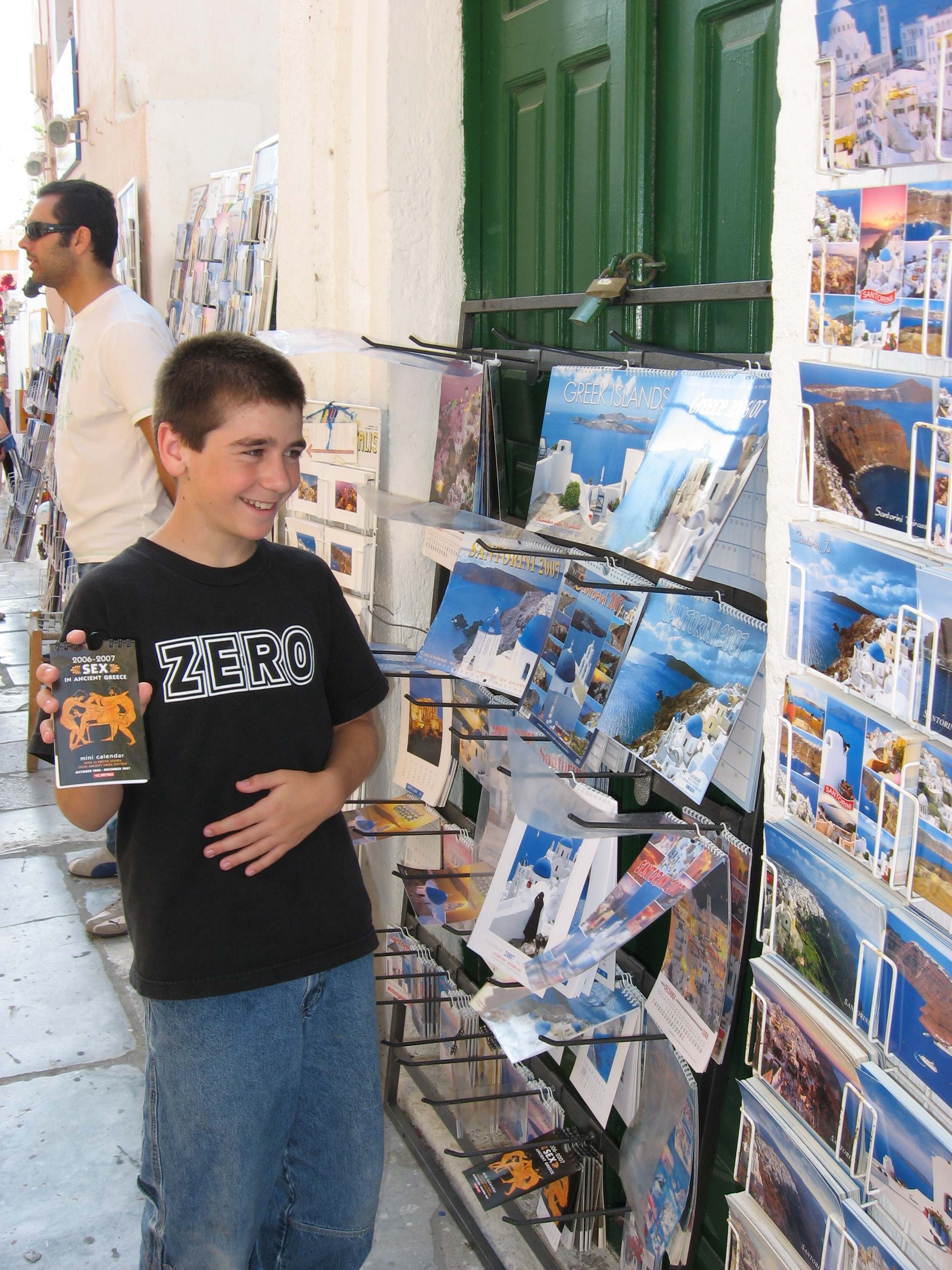 2006:07:16