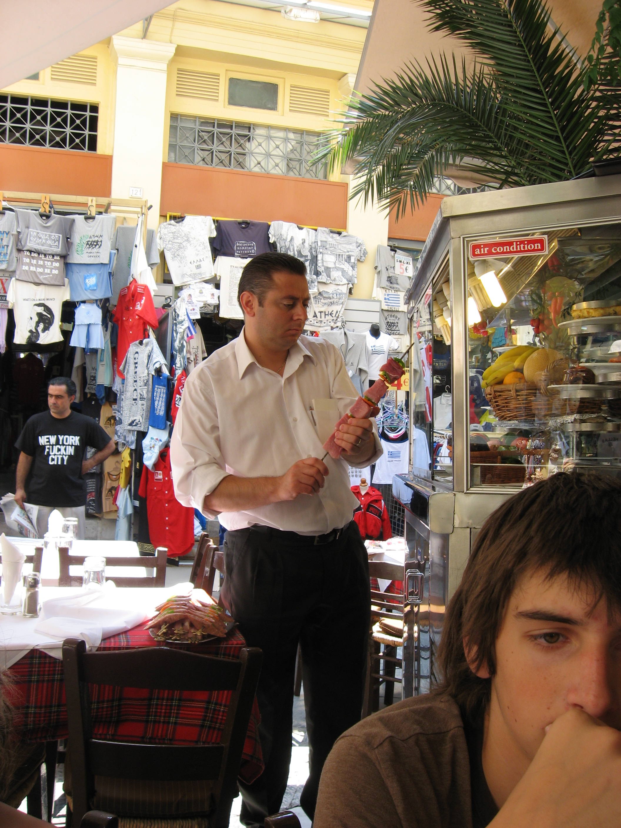 2006:07:16