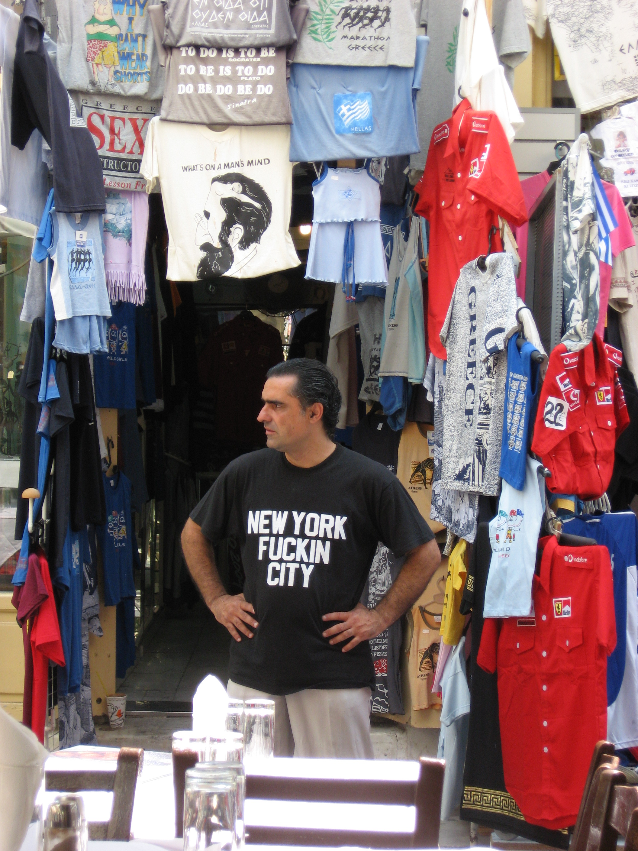 2006:07:16
