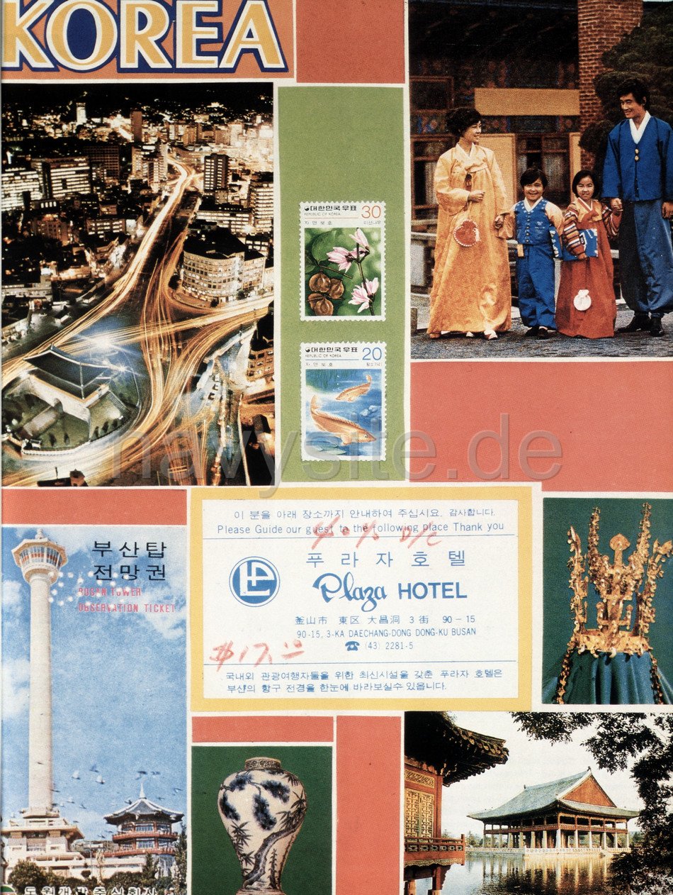 1980:12:05