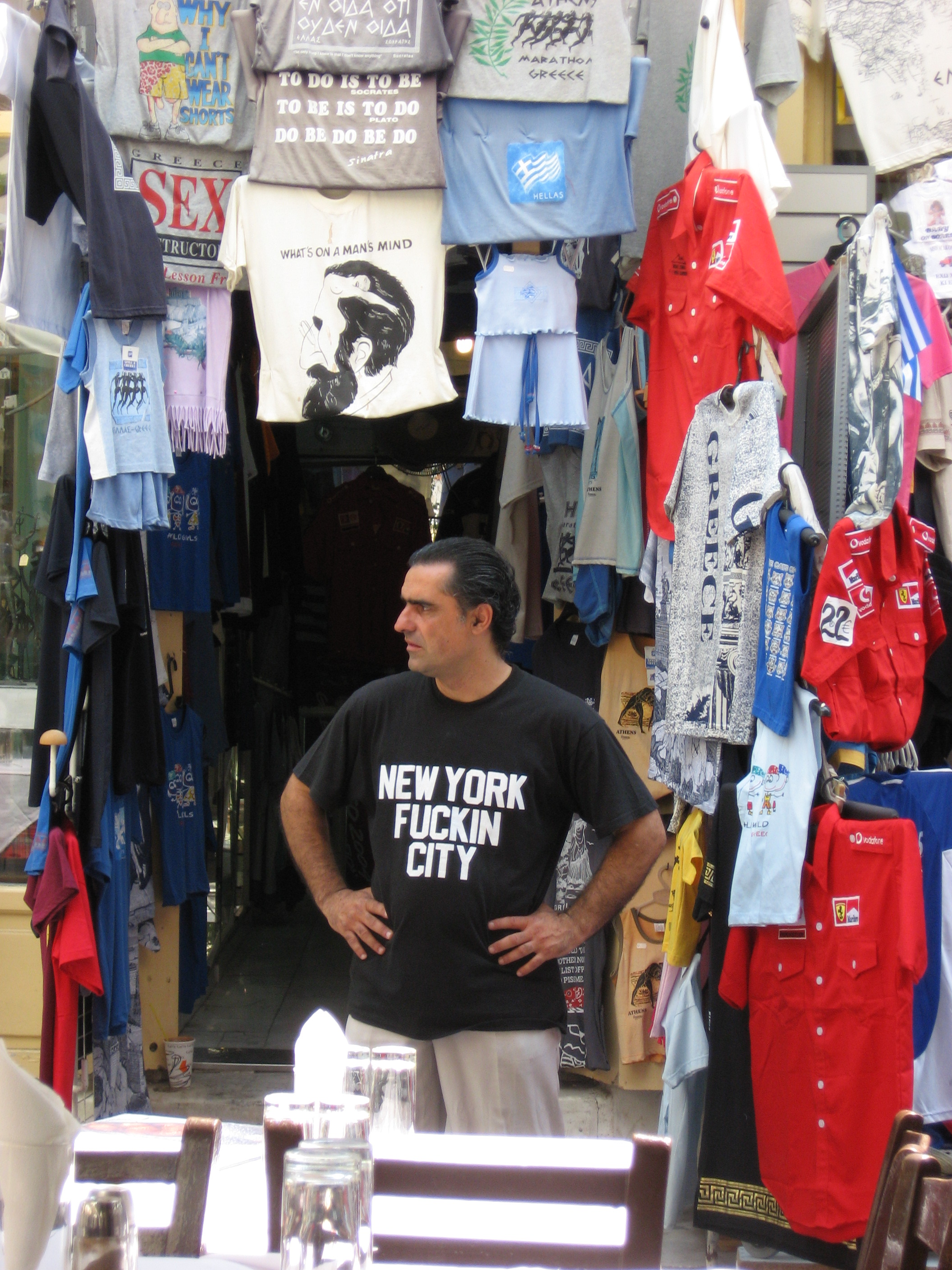 2006:07:16